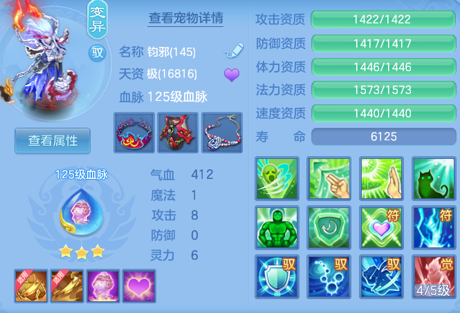 7470592f0676d3d9482859f5ddd65b7f.png