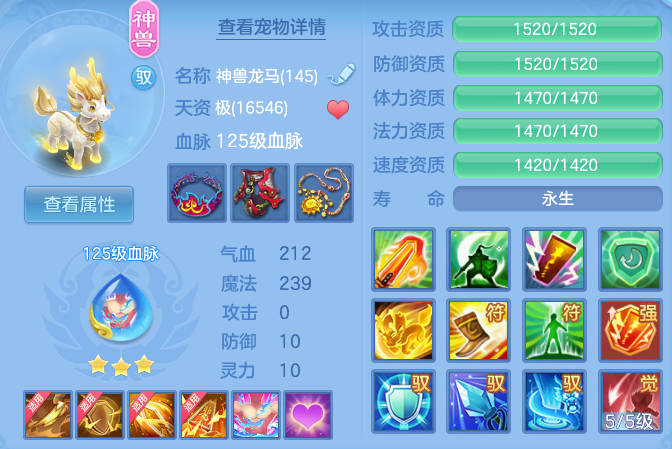 83272016a3f26324abfe8afec99cc7b1.png
