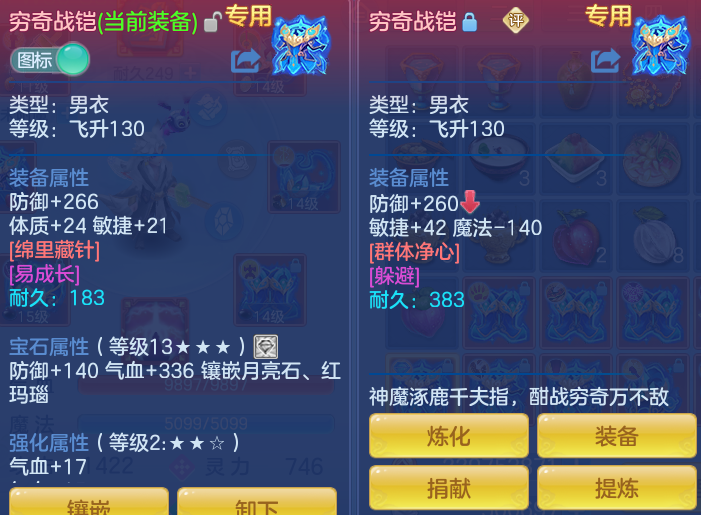 a1378ae6803fd4428df65cdc56932f60.png