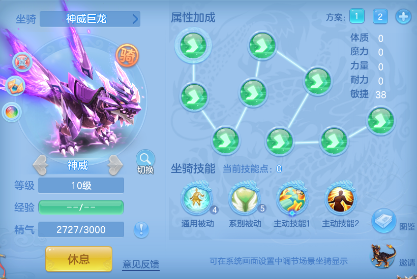 a8cf3c0461e397481012300ff24e50f0.png