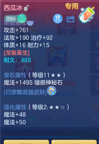 b488bc61dda1b65ea845635c54fc4cf3.png