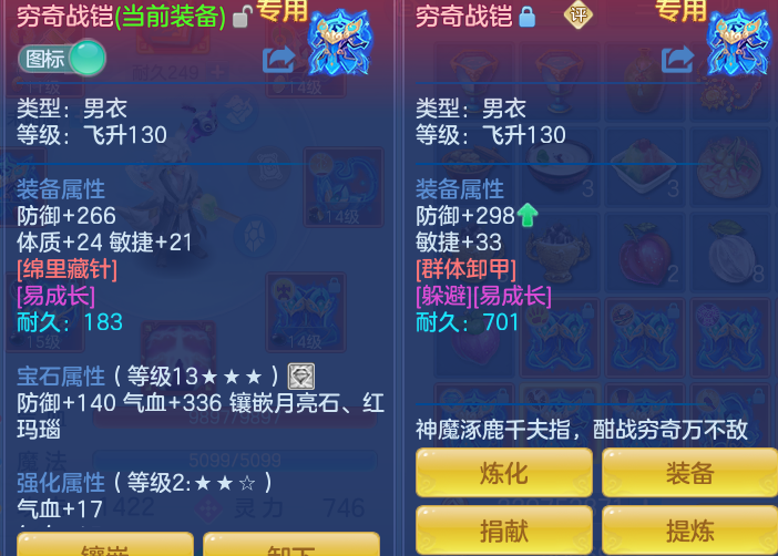 b842b5f99a01e2ff0a641901635b07d1.png