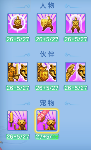 bce37f515bf7c4dc1e7676e40d65175e.png