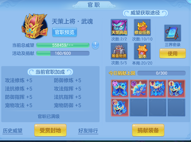 b2901977273ee8dd120554418d7db72b.png