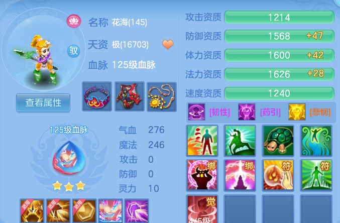 d0d9531aabddb01ed8fc9ae49beac3c0.png