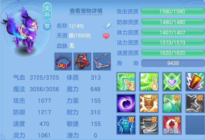 ce824c53fcacfe0e9cd108d7d99ec4ff.png