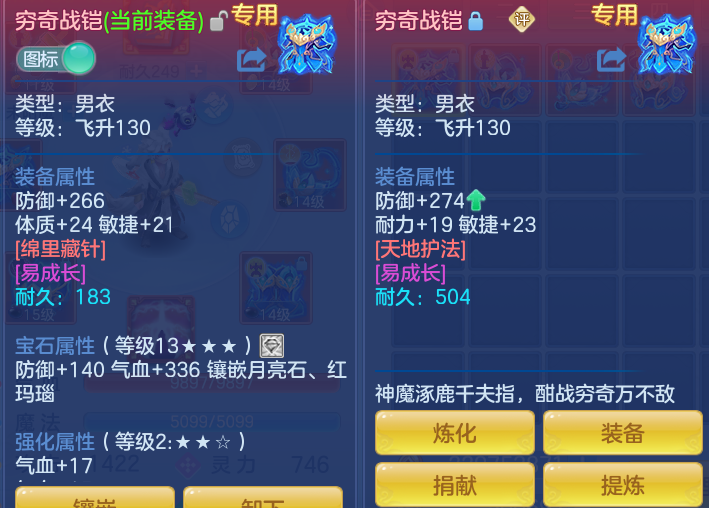 ee6c25215f4aebba45a3b3aef2b39f6d.png