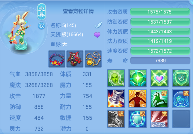 dd8362d88d548e0ef5b1e899df528baa.png