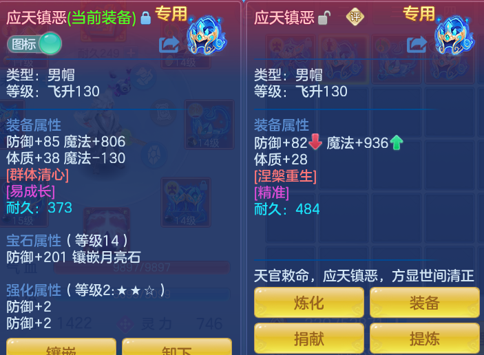 ddb850d300e1deecbee2e785ab6f5352.png