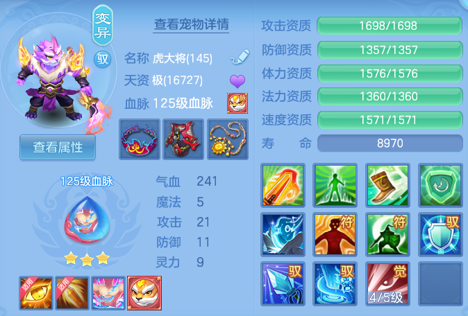 da0c192d20feeb6e1a6dfeb2f0e703bb.png