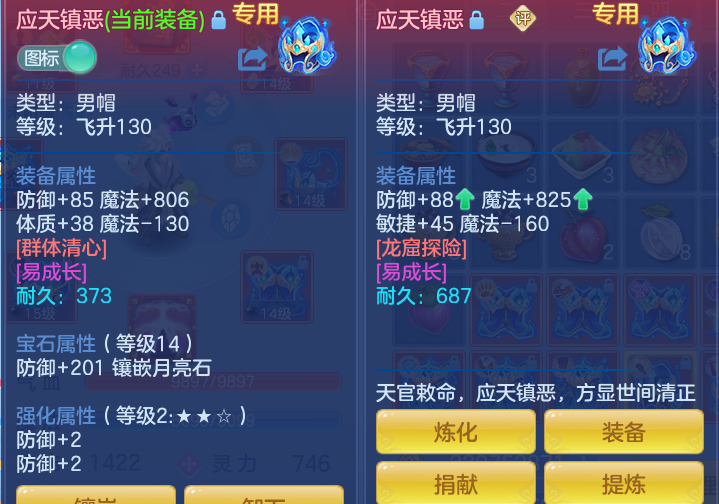 fa955a4650848dfd565fb3472f34fb95.png