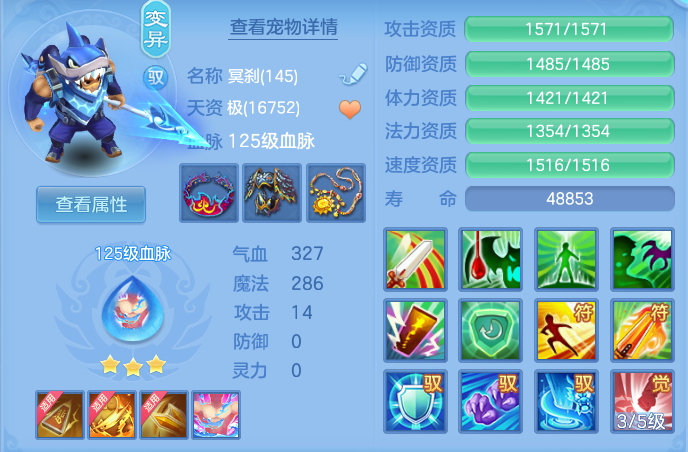 1a723f3a6fd4ca4e66db11d2040f318c.png