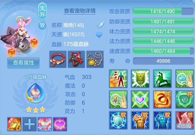 02b393e50ae5508c67be02372aeb8c7b.png