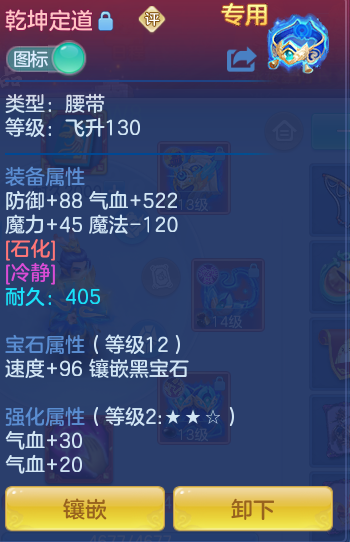 2a41f8f34c25cb555f3649a8b48edac5.png