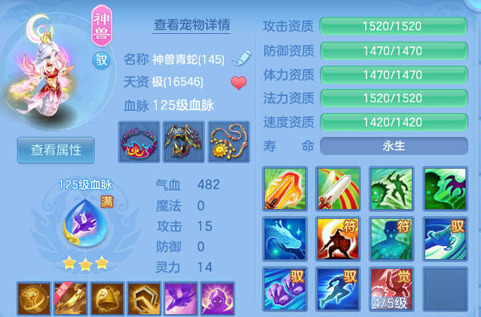00ef9f3df8826e1643442f069a1ff9b4.png