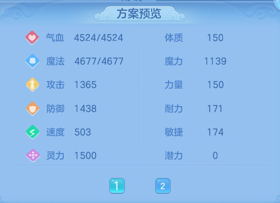 4d7c2e14aa5429dae7520c8bfeac2f62.png