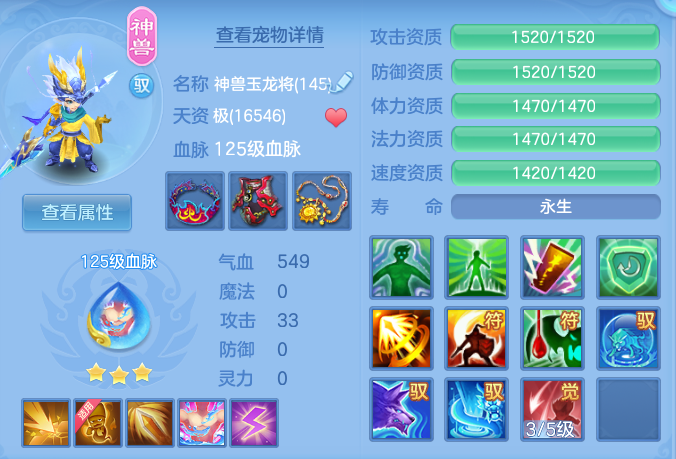 08fdb14b73fc5020ece87d975e3b2d13.png