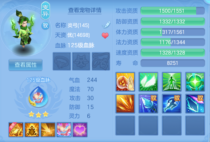 008d76e3ea66a926f76546a15e8d5f00.png