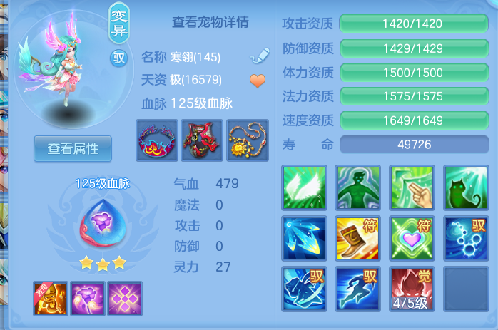 8b4d34c036c7ebe6fc9276d89f7357de.png