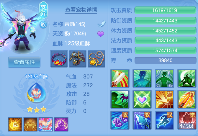 8c18771f17d1175a95d4c84a0d3f6436.png