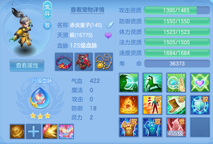 45fbda30d2ef8b6bace3ecd7fec49d9c.png