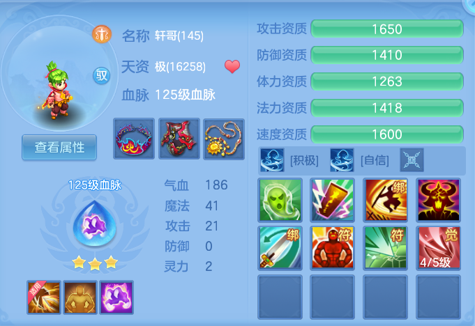 22ddf3ddc7f79240b48b3de4f8883430.png