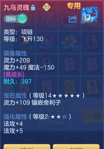 215d5698ebcfb6df0828076efdf643f9.png