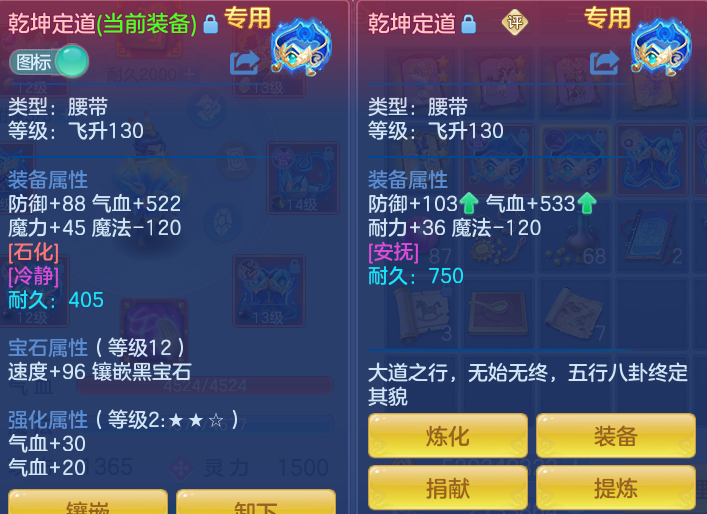 53c87f7a76100ffc89f15ce04d95448a.png
