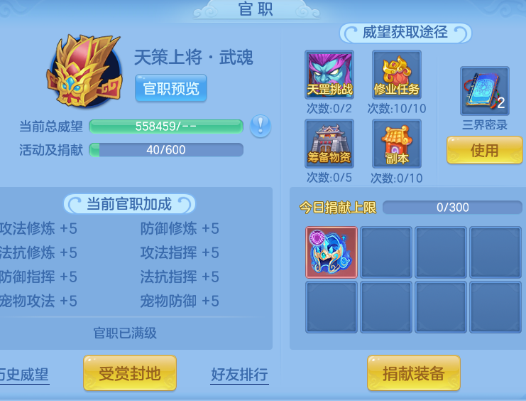 687ab601a31765d002c4e64c44d4f46d.png