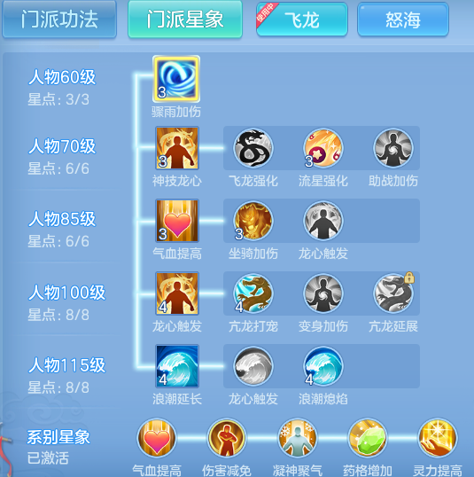 731a8903cf061b05979ab14df780a209.png