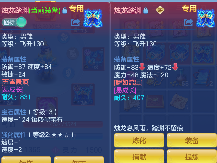 bcef9ff40a9aca4be7d569fba0e9ba16.png