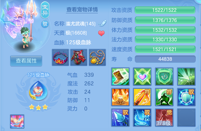 b284a058e0b436be95aca7090b2e0040.png