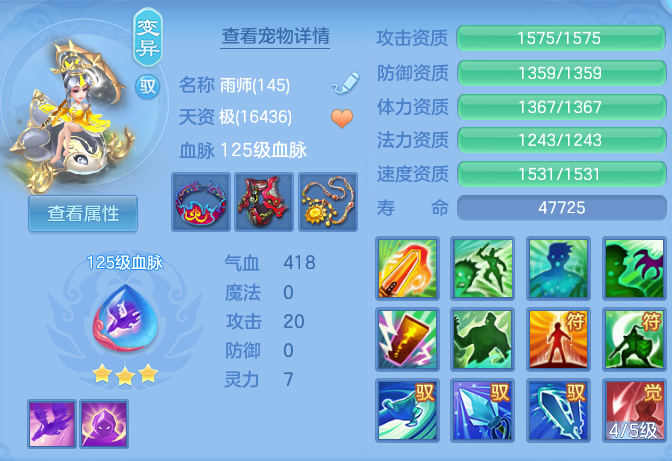b19c37deb1041d3d8a4e7c265dedecc9.png