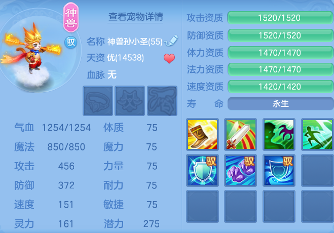 96658752f2e9b6e15112540e364599a3.png