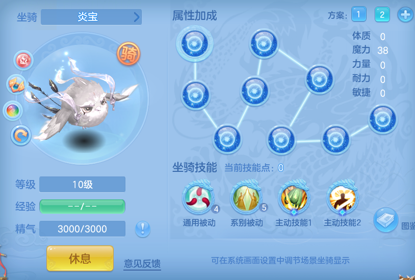 a70e58f43b5a48205ced80d309f6368d.png