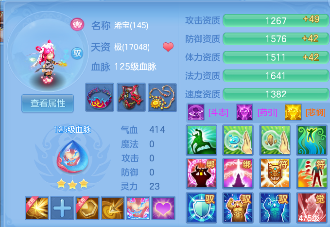 ae906958330c86a700e28e79a63561b6.png