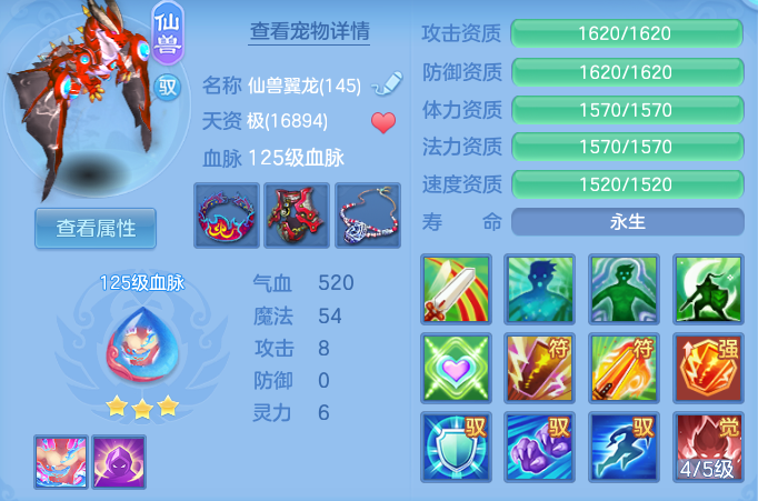 ab68b490c221cad60a5c22829691b27f.png