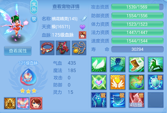 cfe4225f01932c978d616a8e2987a0e2.png