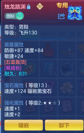 c1fc75c2f0f5af83366500e839859d81.png