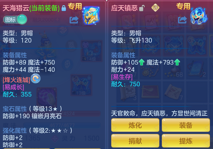 d853facdedc79cc00d0b90e3aac22ce5.png