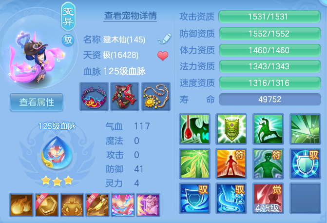 dfc0f71e66d9b02309fc44f03ec77c69.png