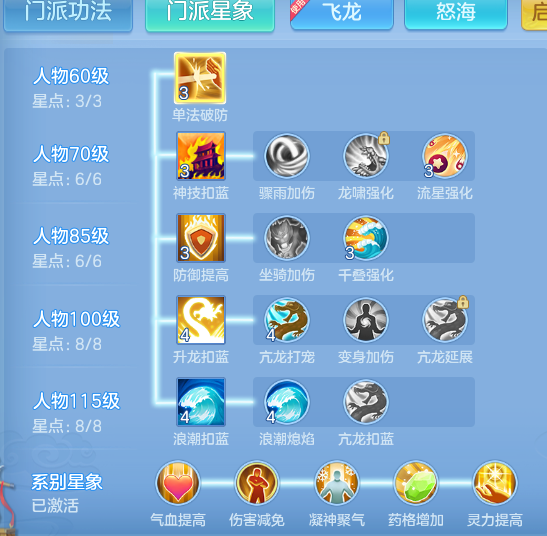 f5022bf5b4e0f27998df5b419c4eba7b.png