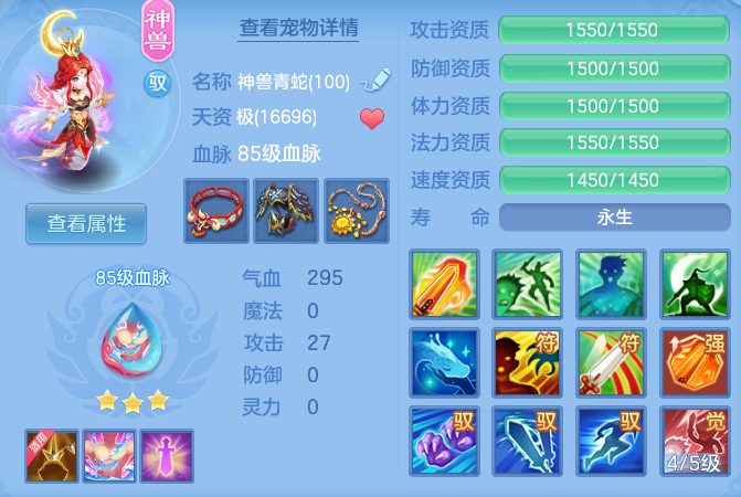 07ce3c992dfb968f52286f3467b1e626.png