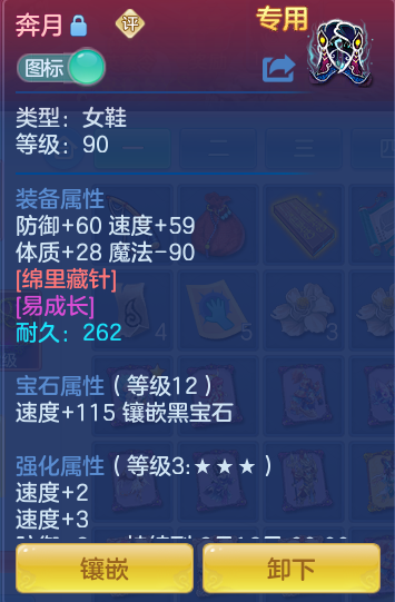 12bf6e5db6d8f8c1ec6319dc14057748.png