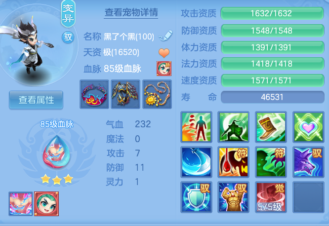 1f7e3877233b3ed3b49a53f29fb7f167.png