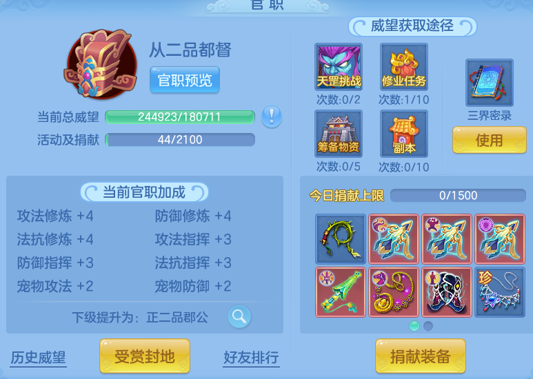 48f0a493fff1bcdc0d0b1c3cfaa11037.png