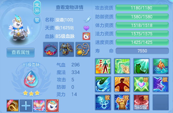 2445c7f99f4c2b85833b962b81b03cf4.png