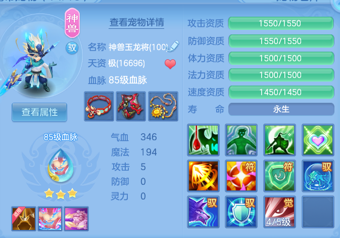 91fb6d3c2783fa413dc2a61df3dcf7b6.png
