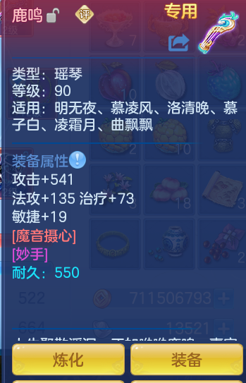 4905b15a0e3b479fbb0d5be39485b227.png