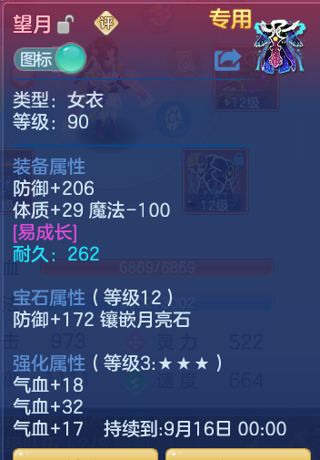48567cae44800d44a0c98786ccb28ea7.png